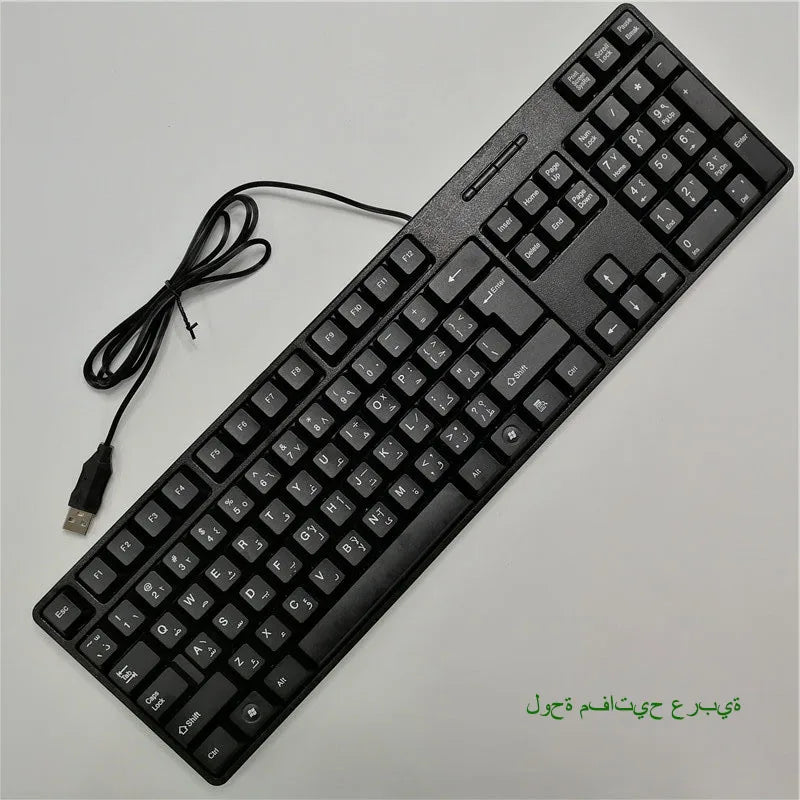 Teclado Gaming Zuidid USB Cableado